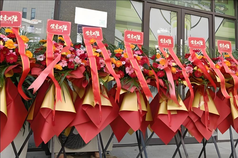 绥化望奎县花店